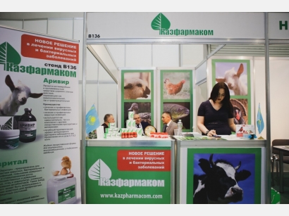 Фоторепортаж с выставки «MVC: Зерно-Комбикорма-Ветеринария-2020»
